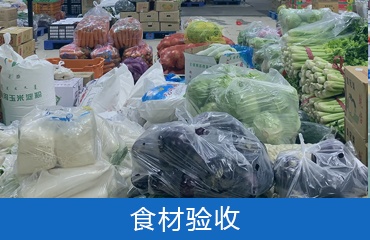 ʳ������